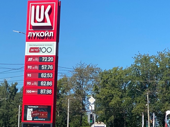 Литр бензина снова подорожал — теперь за АИ-95 «евро» кировчане платят 62 рубля 53 копейки