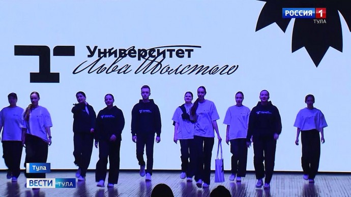 Педагогов для тульских колледжей будет готовить ТГПУ им. Л.Н. Толстого