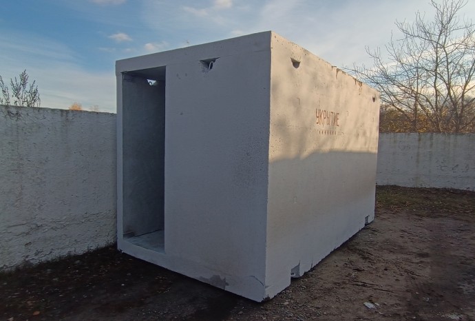 В Сердобском районе Пензенской области оборудовали укрытия на случай атаки БПЛА В Сердобском районе Пензенской области оборудовали укрытия на случай атаки БПЛА