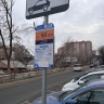 Бесплатные парковки: в Госдуме предложили новую помощь для многодетных семей
