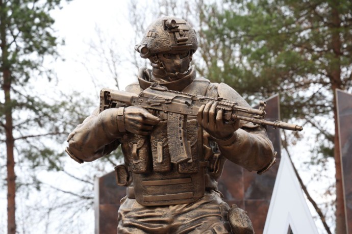 В Плавске открыли мемориал участникам специальной военной операции В Плавске открыли мемориал участникам специальной военной операции