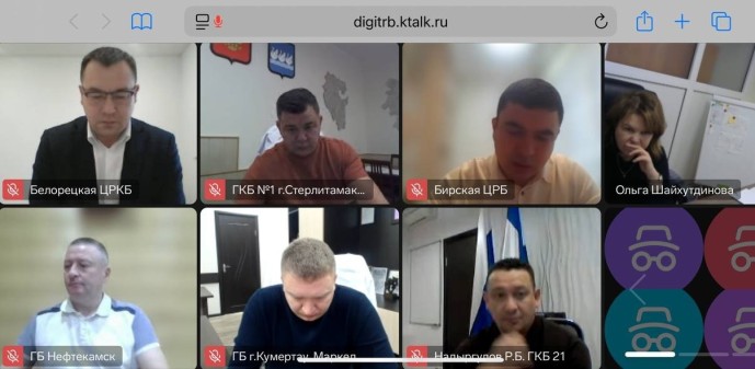 Минздрав Башкирии разработал механизм закупки лекарств для почечных больных Минздрав Башкирии разработал механизм закупки лекарств для почечных больных