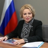 Матвиенко поздравила петербуржцев с Днем народного единства