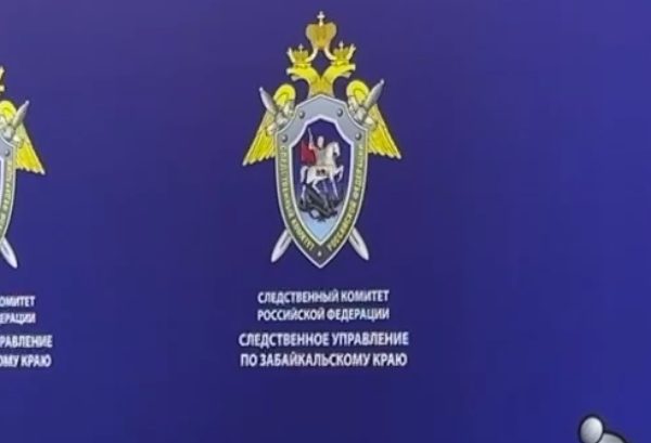 В Забайкалье после массовой гибели геологов возбудили уголовное дело