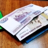 Страховые пенсии в России в 2027 году проиндексируют дважды