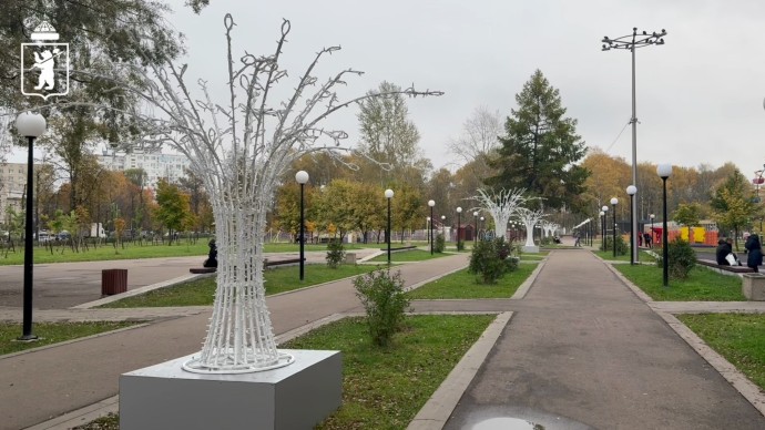 В Ярославле завершили благоустройство Юбилейного парка В Ярославле завершили благоустройство Юбилейного парка