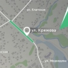 Участок улицы Кряжева отремонтируют в Иркутске