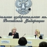 ЦИК РФ утвердила формы бюллетеней на выборы в Госдуму