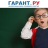 Первоклассники должны тратить на выполнение домашнего задания не более часа