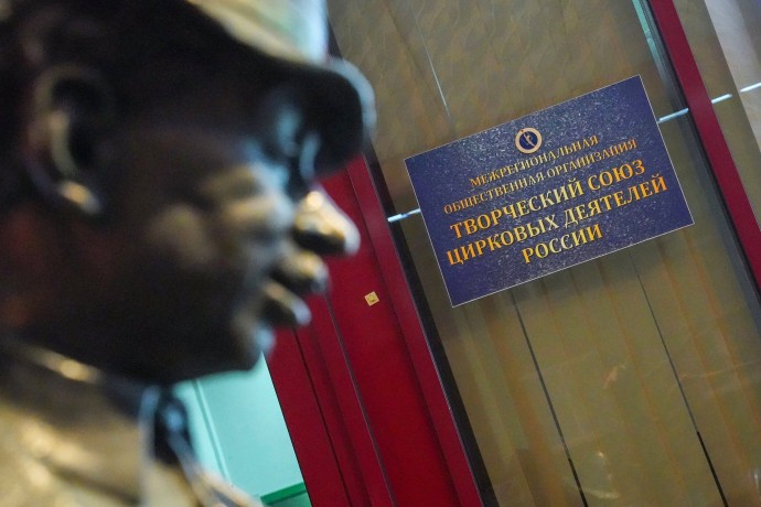 В СФ призвали определить особый статус творческих союзов В СФ призвали определить особый статус творческих союзов