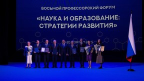 Дмитрий Чернышенко: Качество образования – это фундамент национальной безопасности и суверенитета