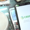 Более 1,6 млн владельцев айфонов воспользовались новым сервисом «Вжух»