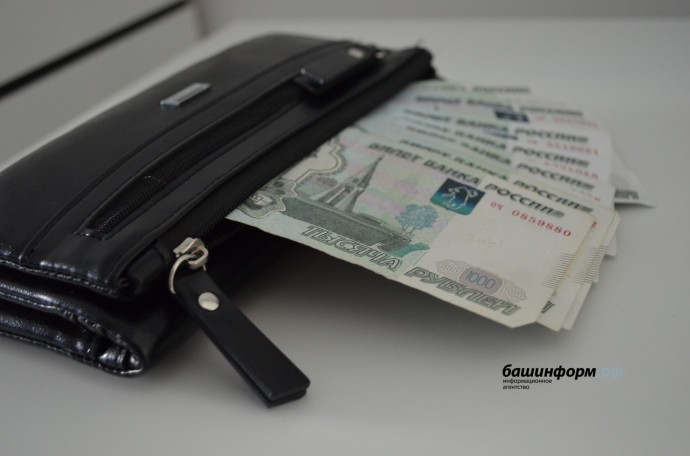 Администрация Уфы сообщила о самых востребованных вакансиях Администрация Уфы сообщила о самых востребованных вакансиях