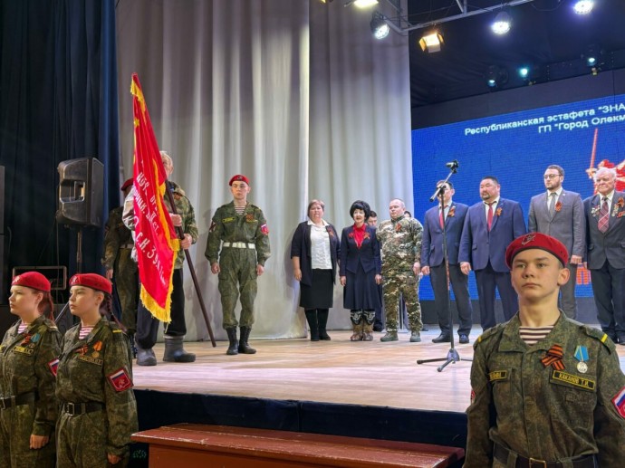 Знамя Победы встретили в Олекминском районе