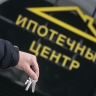 В СФ заявили о необходимости новых мер поддержки для жителей Сибири