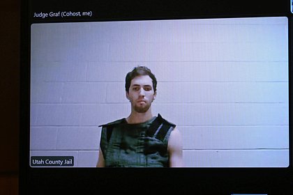 Стало известно о желании обвиняемого в убийстве Кирка скрыть преступление