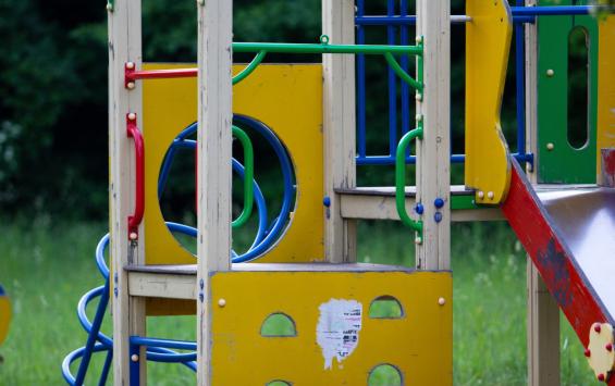 В Курске суд обязал ООО «Аврора+» привести в порядок две детские площадки В Курске суд обязал ООО «Аврора+» привести в порядок две детские площадки