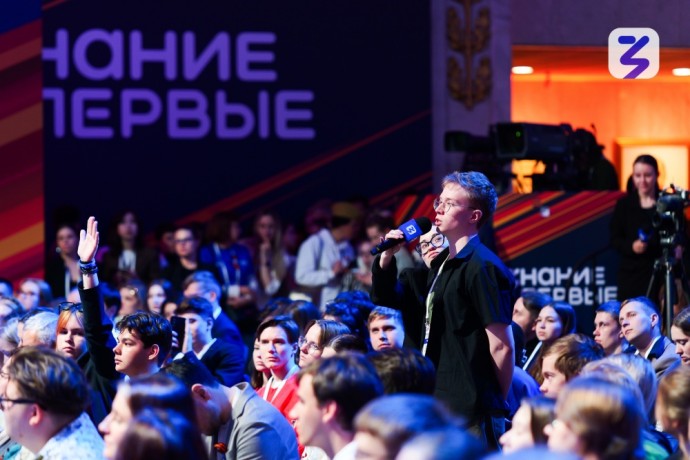 Подведены итоги федерального просветительского марафона Знание.Первые
