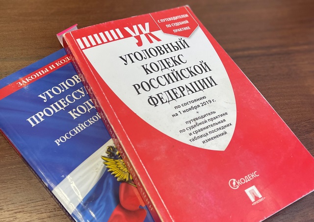 В Саранске пенсионерка передала знакомой более 8,8 млн рублей, не подозревая, что деньги уйдут мошенникам
