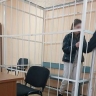 Избрана мера пресечения амурчанке, которая била своих детей и снимала это на видео