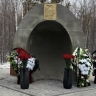 В Приамурье на руднике Пионер открыли монумент погибшим горнякам