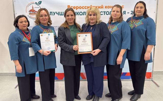 Школьную столовую в Башкирии признали лучшей в России Школьную столовую в Башкирии признали лучшей в России