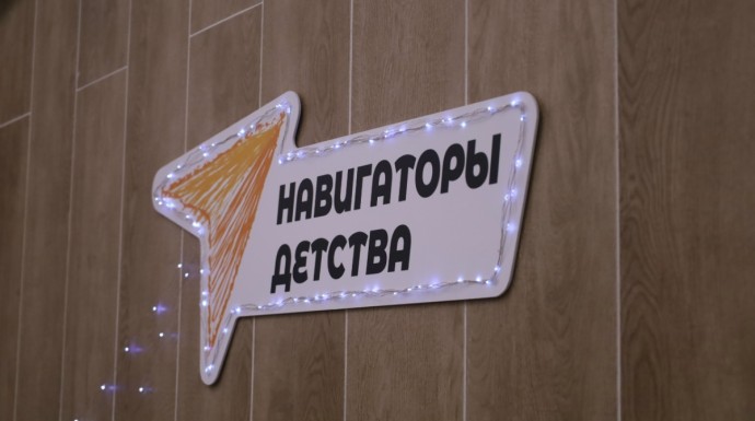 Экоцентр познакомил кировских педагогов с экокультурой