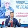 Проект «Никогда не поздно» подарил искреннюю радость ветеранам в Приморском крае