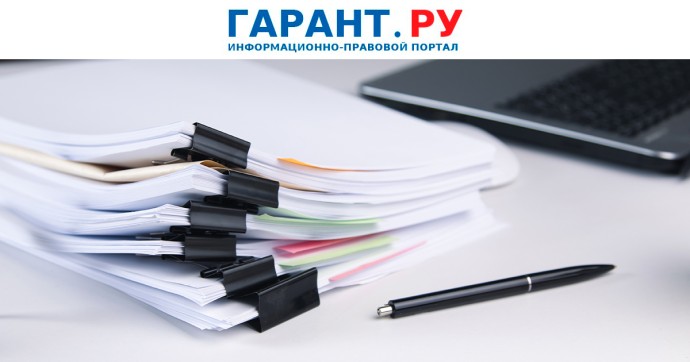 Полностью описывать проступок в приказе о дисциплинарном взыскании не требуется