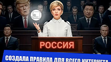 Успехи МАХ и вытеснение блогеров-самоучек: цифровой дайджест "Белого Интернета" Успехи МАХ и вытеснение блогеров-самоучек: цифровой дайджест "Белого Интернета"