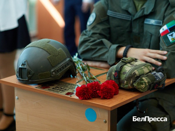 В Белгороде увековечат память о ещё шестерых участниках СВО В Белгороде увековечат память о ещё шестерых участниках СВО