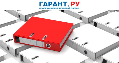Выдать работнику копии документов по его запросу нужно в течение трех дней