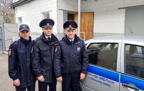 Полицейские Курской области ночью вытащили 16-летнюю девушку из болота в Обоянском районе