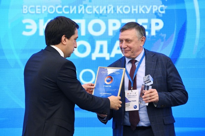 Новгородские экспортеры вошли в число лучших на Северо-Западе Новгородские экспортеры вошли в число лучших на Северо-Западе