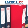 Как правильно читать унифицированный 20-значный КБК