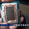 Китайский блогер превратил крышку процессора Intel в основание водоблока