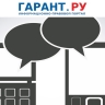 В России планируют ограничить работу иностранных мессенджеров и программ