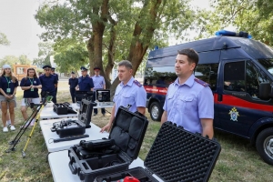 В Анапе криминалисты краевого следственного управления провели учебное занятие с ребятами, отдыхающими во Всероссийском детском центре «Смена»