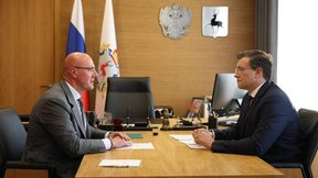 Дмитрий Чернышенко провёл рабочую встречу с губернатором Нижегородской области Глебом Никитиным