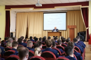 В Московской академии Следственного комитета имени А.Я. Сухарева состоялась встреча с выдающимся ученым-богословом