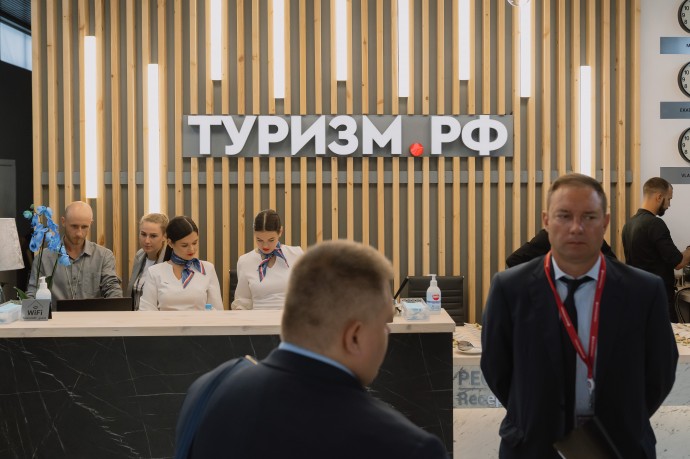 Туризм.РФ отобрал 407 участков для создания туринфраструктуры