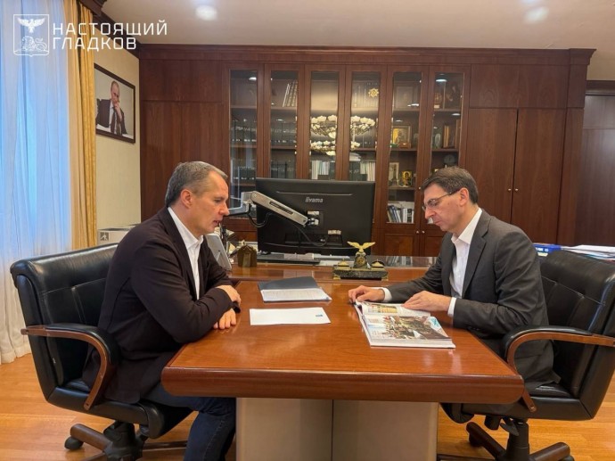 Вячеслав Гладков обсудил с Игорем Щёголевым ситуацию с дамбой Белгородского водохранилища