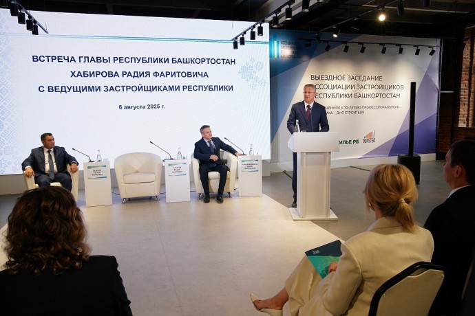 Как в Башкирии развивается строительная отрасль