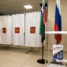 86 тысяч избирателей проголосуют онлайн на выборах в Белгородскую областную Думу