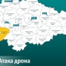 Двое пострадали при атаке украинского дрона на магазин в Курской области