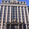Порядок привлечения иноагентов к уголовной ответственности упростят