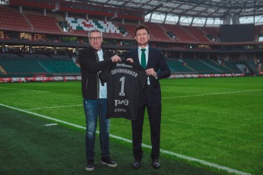 "Локомотив" официально назначил Овчинникова на должность директора академии