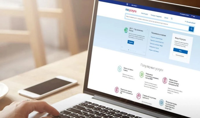 Налоги, права и «цифровой паспорт»: какие изменения ждут россиян в декабре