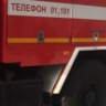 В Бурятии 41-летний мужчина едва не угорел при пожаре