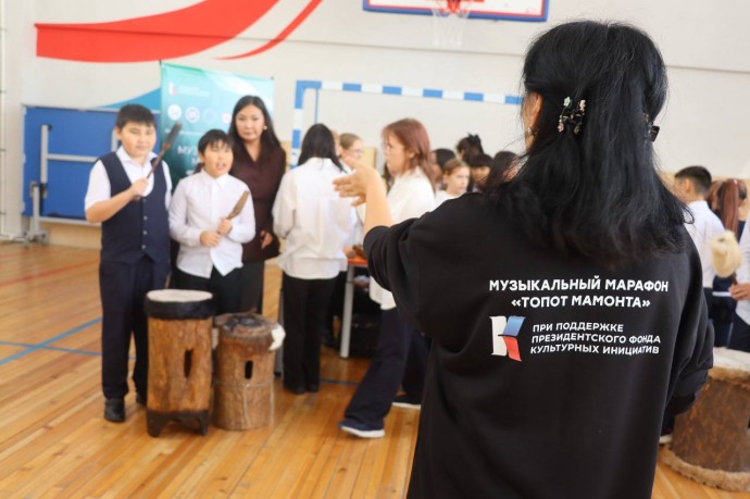 В Якутске стартовал музыкальный марафон «Топот мамонта» В Якутске стартовал музыкальный марафон «Топот мамонта»